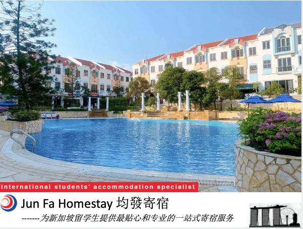 JF-Homestay